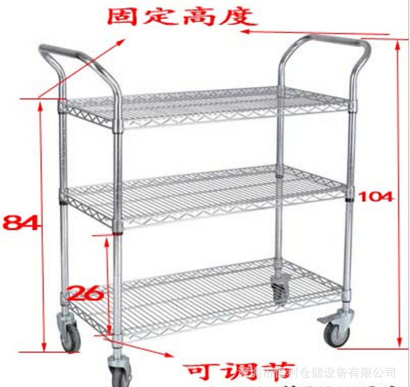 SMT貼片料盤架-樣品圖-加工-直銷