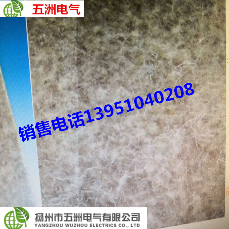 柔軟云母板 軟質(zhì)云母板 柔性絕緣板 柔軟云母板供應
