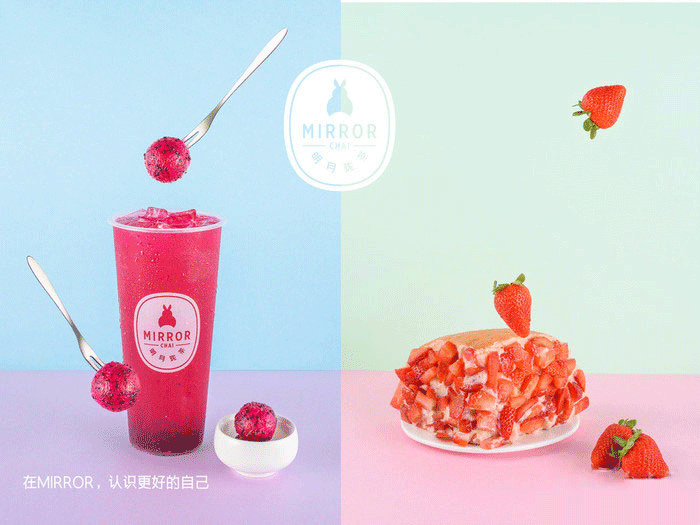 火爆全國的明月瓏茶飲品加盟