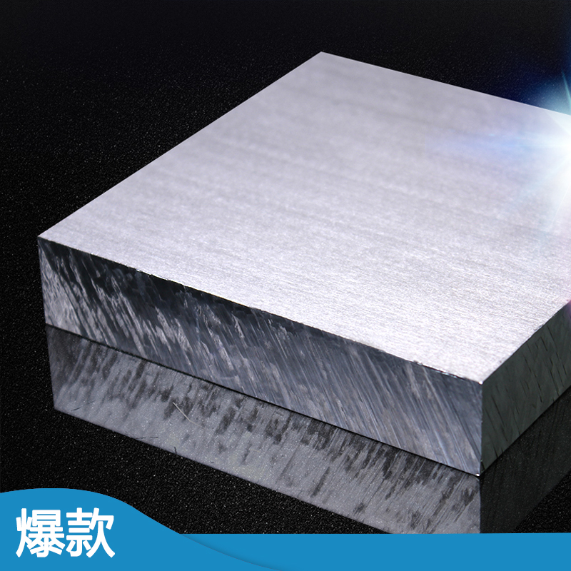 上海鋁板生產(chǎn)企業(yè)@現(xiàn)貨@哪家便宜