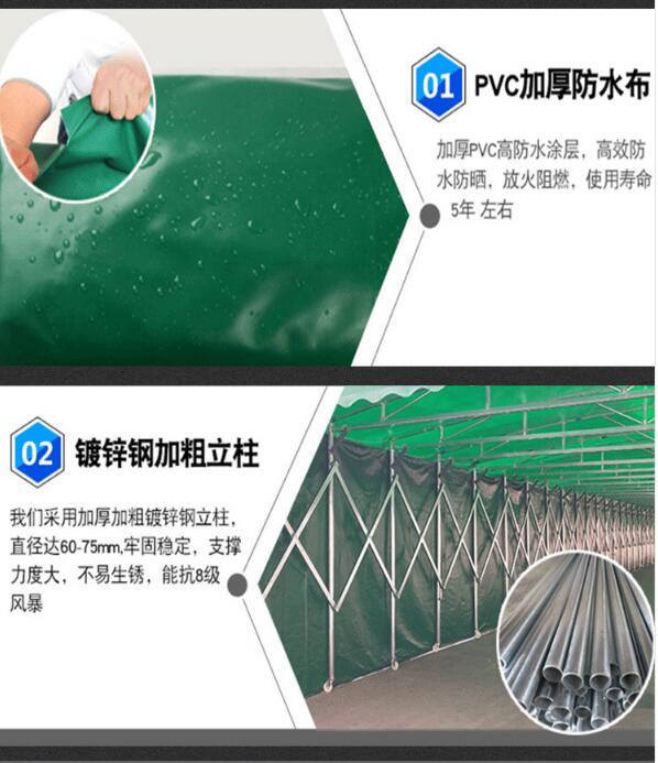 大型推拉棚 廠家直銷大型推拉棚 供應大型推拉棚