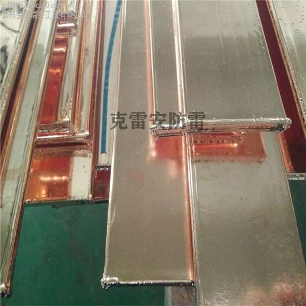 供應(yīng)克雷安牌銅覆鋼扁線批發(fā)直銷 價(jià)格有很大優(yōu)勢(shì)