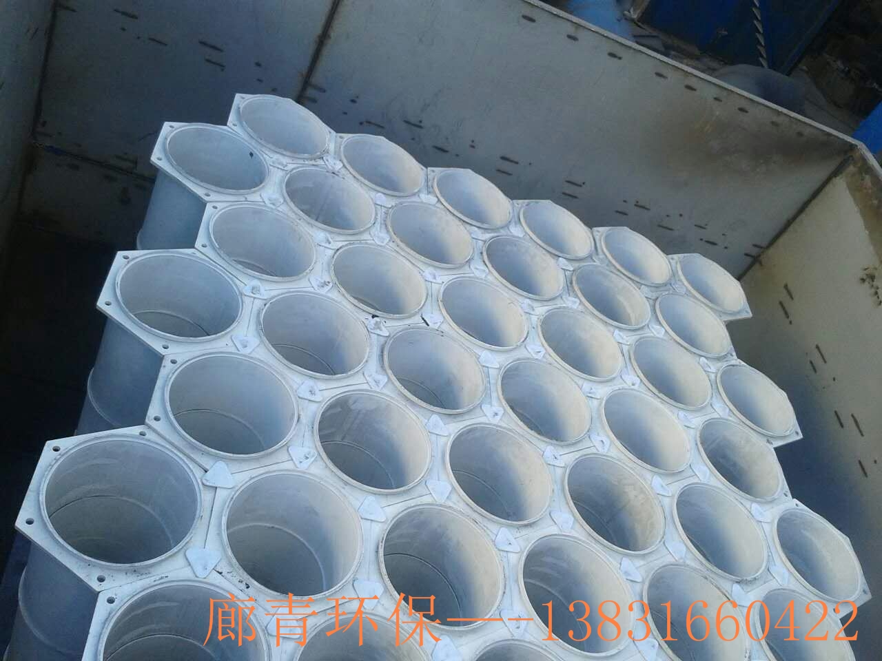 超低排放管束除霧器 超低排放管束除塵器