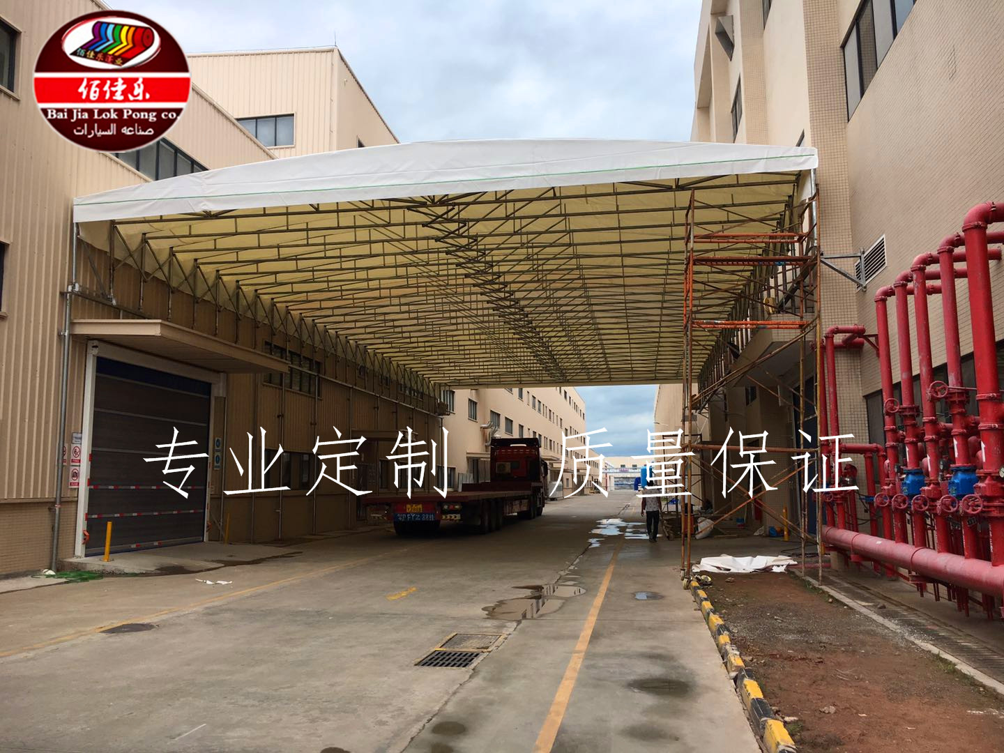 中山，珠海，江門(mén)活動(dòng)推拉棚廠家定制