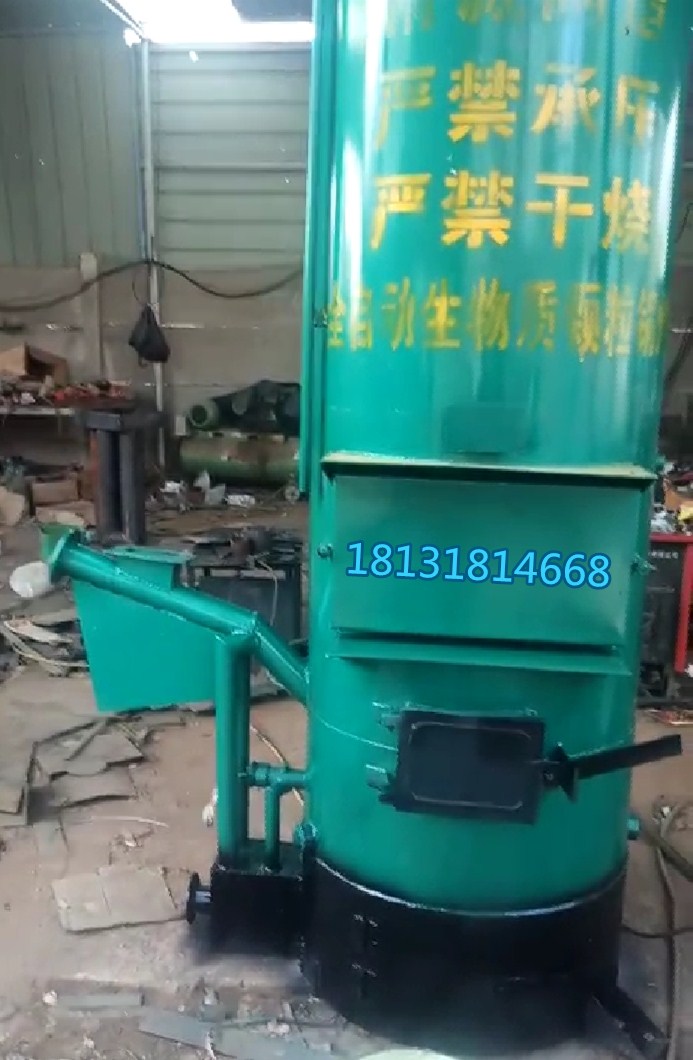 燒生物質(zhì)顆粒的鍋爐圖片