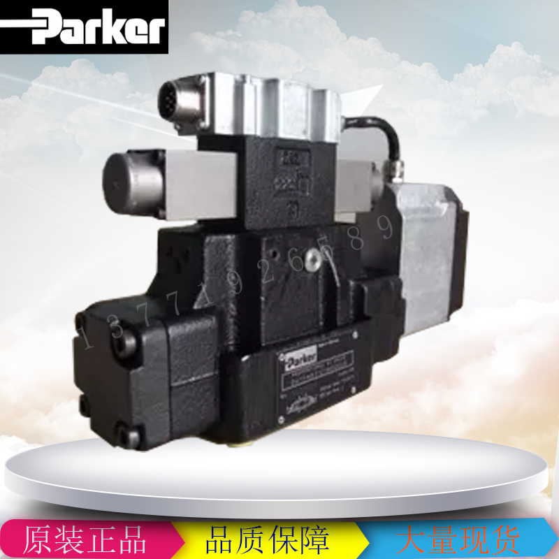 美國(guó)派克PARKER比例換向閥D41FBE02FC4NF00