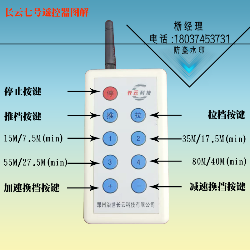 江蘇光纜牽引機(jī)2019年新款多少錢