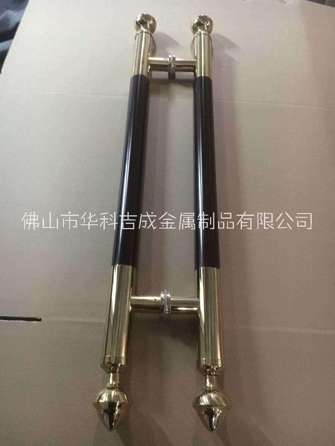 酒店大門不銹鋼花梨木拉手 門類的終級代表