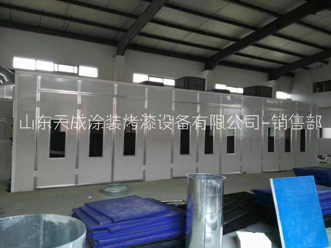 天成節(jié)能無塵家具噴漆房 家具烤漆房