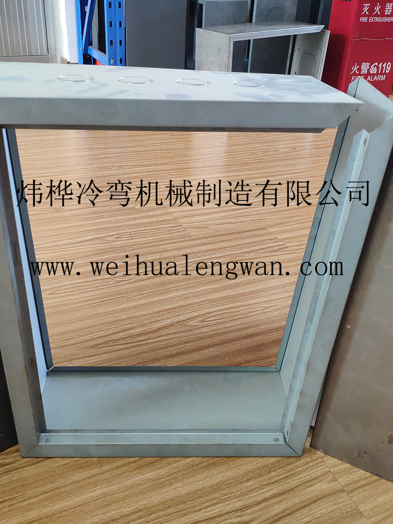 山東供應配電箱成型機配電箱全自動成型機 流水線生產(chǎn)節(jié)省大量人工