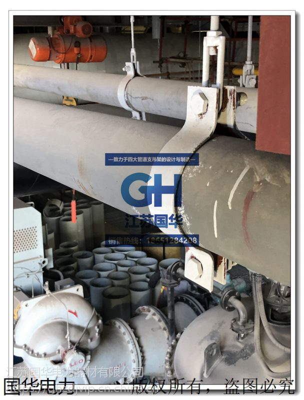 江蘇國華專業(yè)生產(chǎn)C形鋼帶管夾/C形螺桿管夾