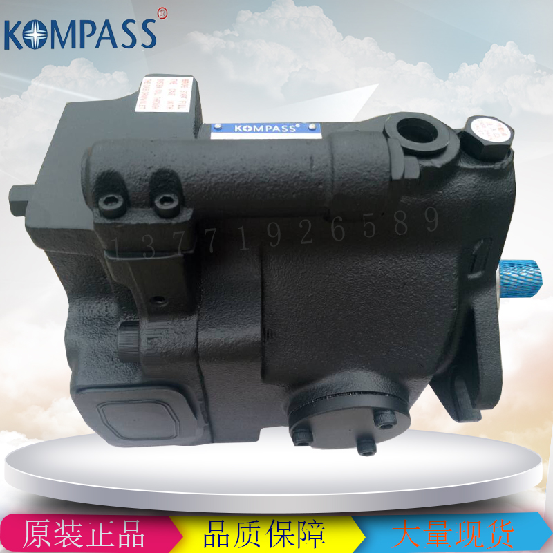 臺(tái)灣康百世KOMPASS柱塞泵V38A4R10X
