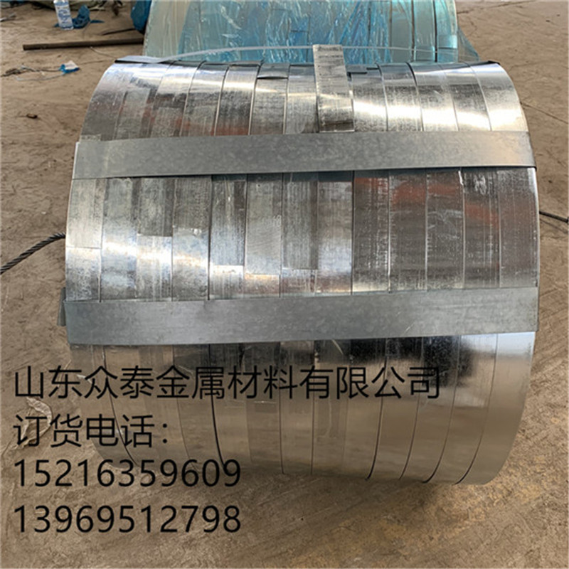波紋管鋼帶廠家 現(xiàn)貨供應(yīng) 0.28*36mm    鍍鋅波紋管鋼帶公路橋梁用