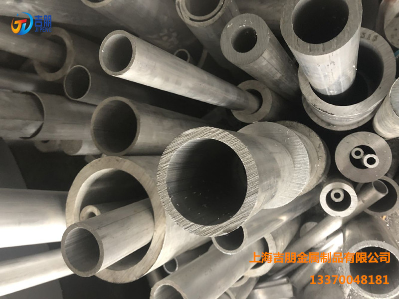 無縫鋁管批發(fā) 6061鋁管性能介紹