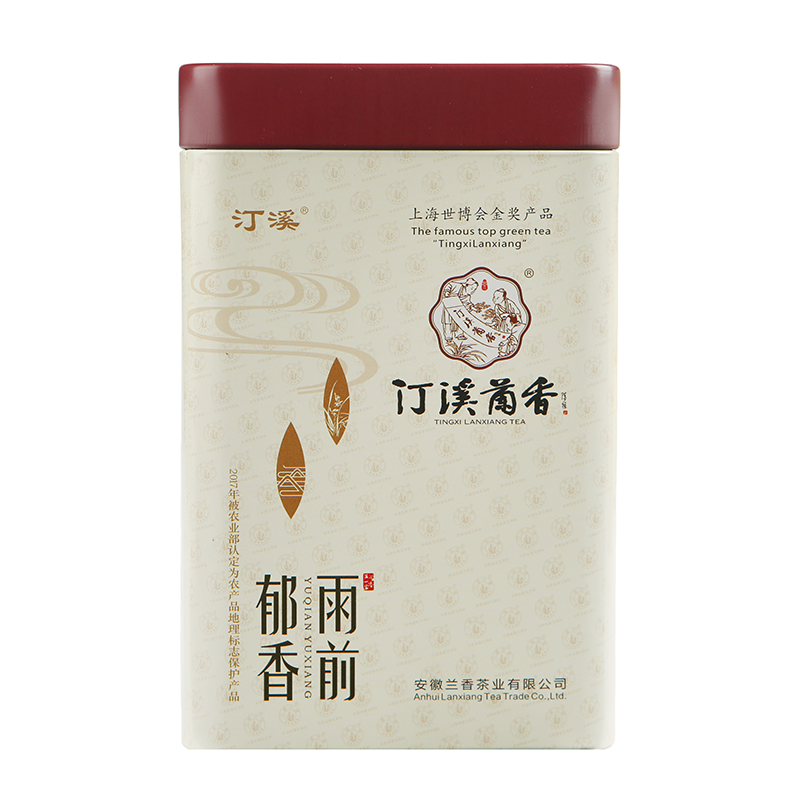 汀溪蘭香系列雨前郁香品牌綠茶2019明前綠茶特級(jí)二等茶葉