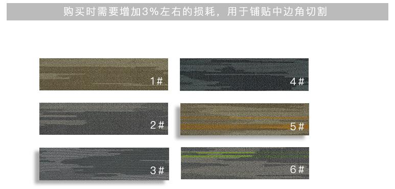 地毯臥室客廳滿鋪家用北歐拼接簡約