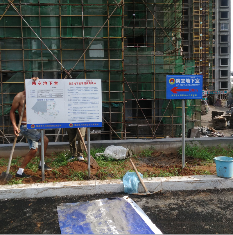 新款工廠公司名稱牌 單位不銹鋼銘牌報(bào)價(jià) 緊急疏散點(diǎn)牌批發(fā) 避難場所牌供應(yīng)商