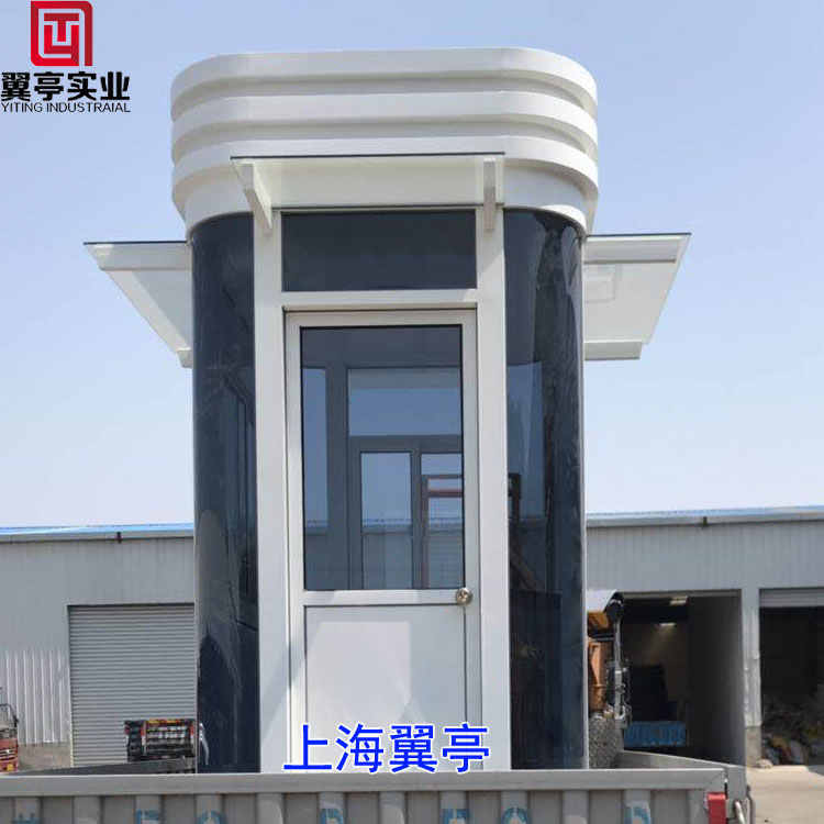 鋼結(jié)構(gòu)崗?fù)?成品鋼結(jié)構(gòu)崗?fù)?成品鋼結(jié)構(gòu)崗?fù)?2*2m鋼結(jié)構(gòu)崗?fù)?  title=