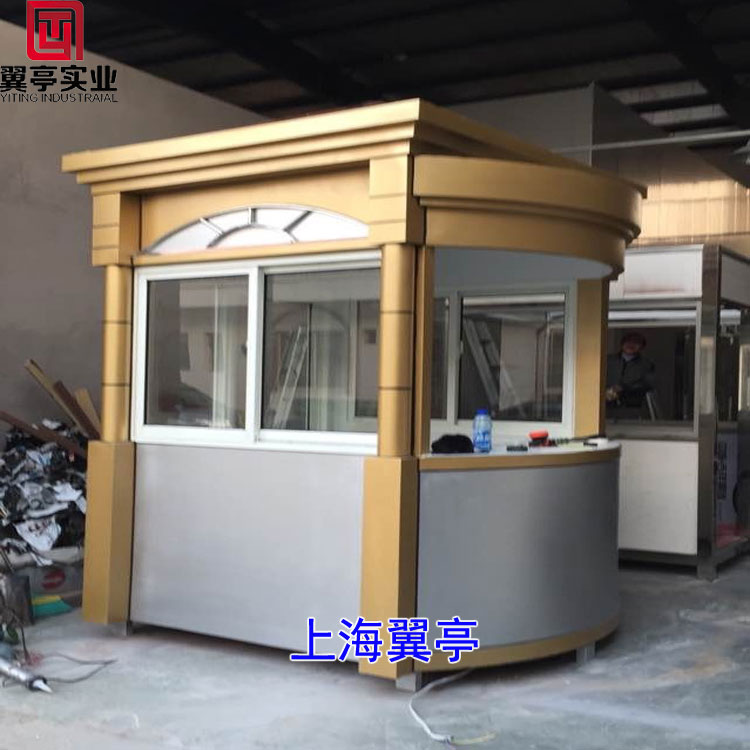 保安值班崗?fù)?別墅區(qū)保安值班崗?fù)?值班崗?fù)ぴO(shè)計(jì) 值班崗?fù)ざㄖ?  title=