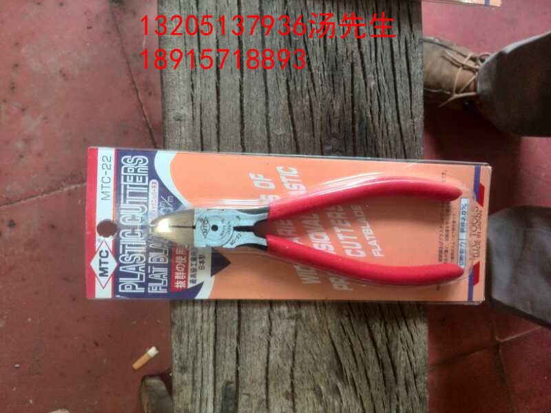 特殊定制 *工具 鉗子廠家 鉗子批發(fā) 水口鉗