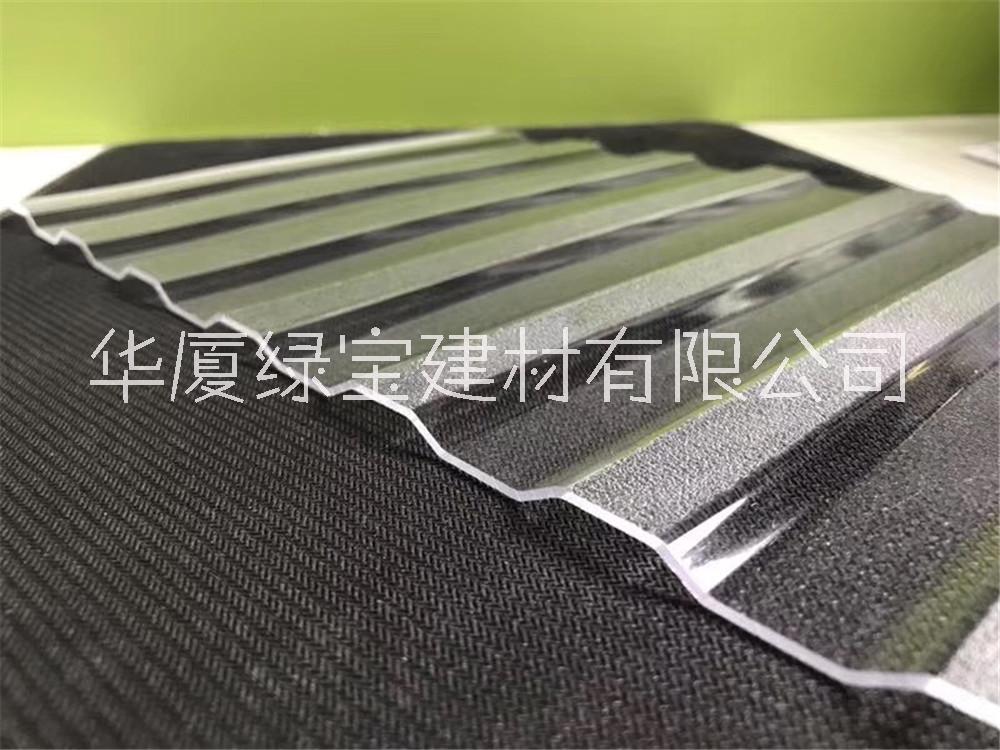 潔光板 pc潔光板 潔光板廠家供應(yīng)