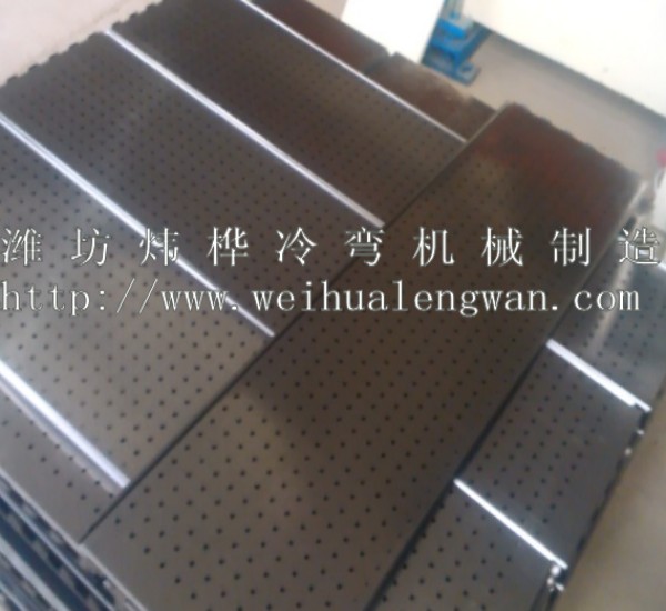 山東貨架背板成型流水線貨架背板成型機(jī) 生產(chǎn)速度15m/分鐘