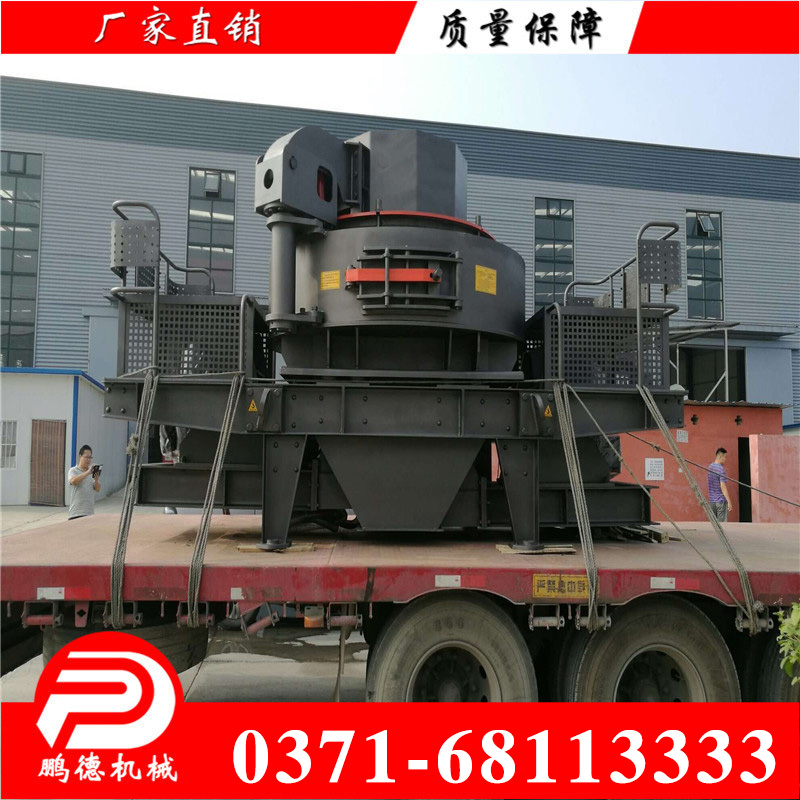 5X離心式制砂機   第三代制砂機 小型制砂機 沖擊式制砂機 *供應新型制砂機