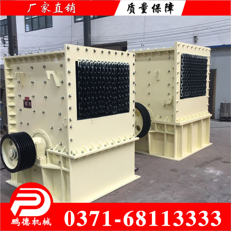 熱銷箱式破碎機 供應(yīng)*箱式破碎機 選礦節(jié)能型巨石破碎機 礦山設(shè)備方箱破