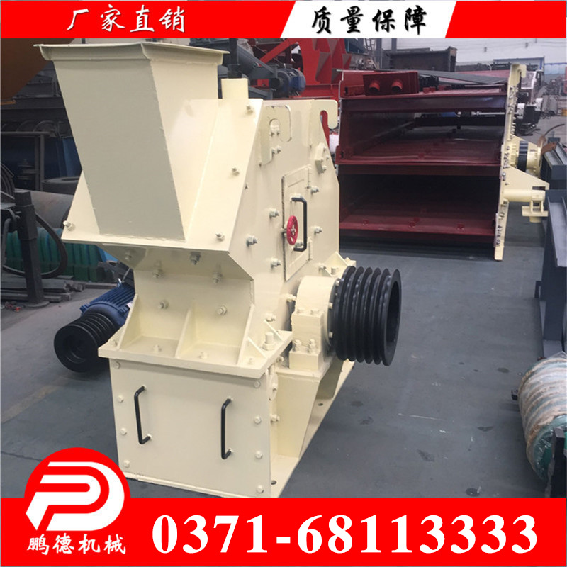 *細碎機  新型石料破碎制沙設(shè)備 小型石子制砂機細碎 反擊式礦石粉碎破碎機