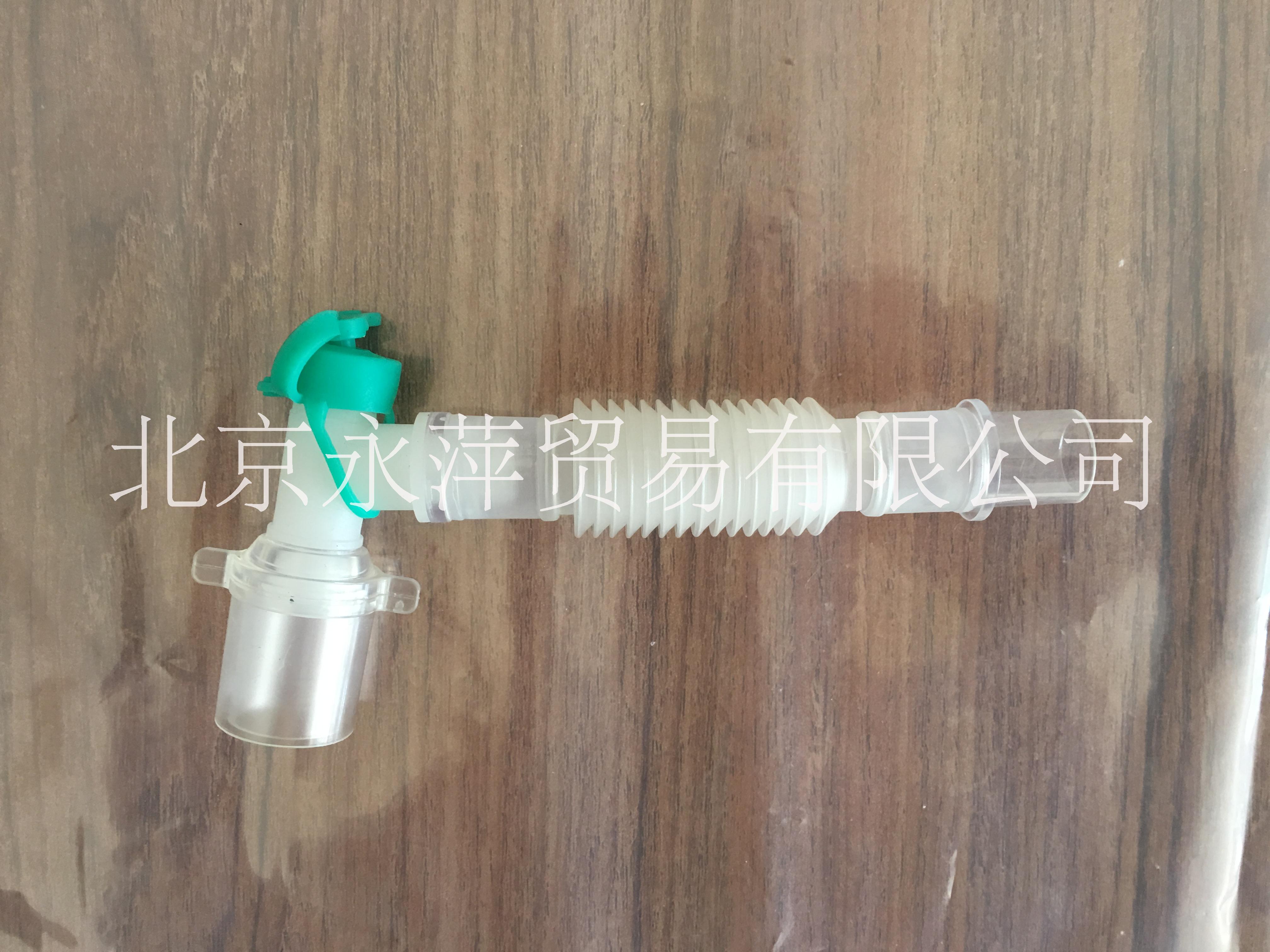 崇仁呼吸短管 一次性可伸縮呼吸短管 呼吸延長管 氣管插管延長管
