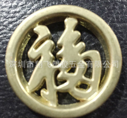 塑膠禮品生產(chǎn)廠家 塑膠配件加工報(bào)價(jià) 五金模具批發(fā)