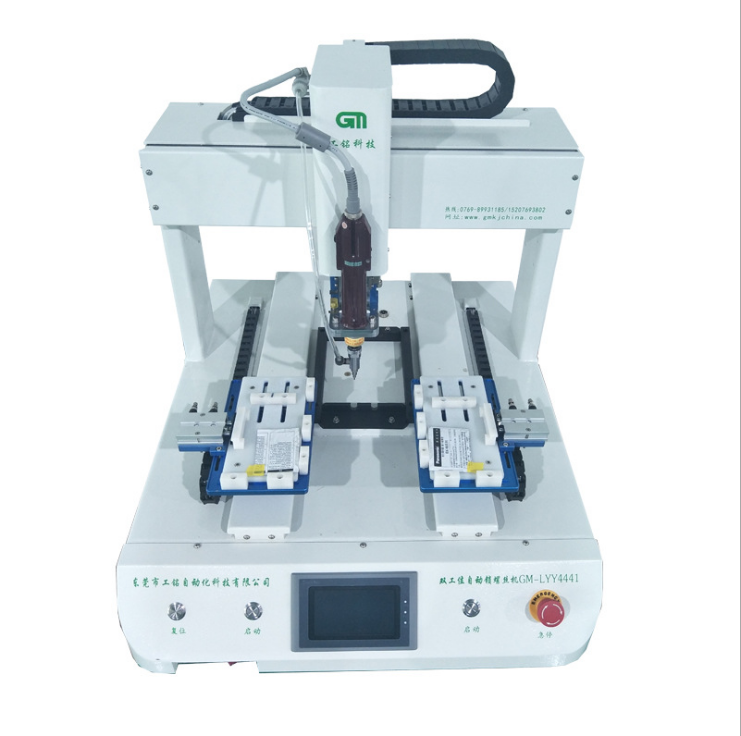 桌面式螺絲機(jī) 自動(dòng)打螺絲機(jī) 螺絲機(jī)機(jī)械設(shè)備 東莞廠家定做批發(fā)