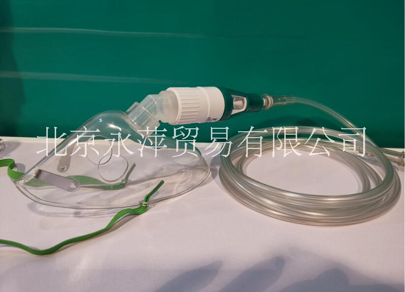臺灣崇仁可調(diào)氧濃度面罩 文丘里面罩 凡吐利輸氧面罩3630