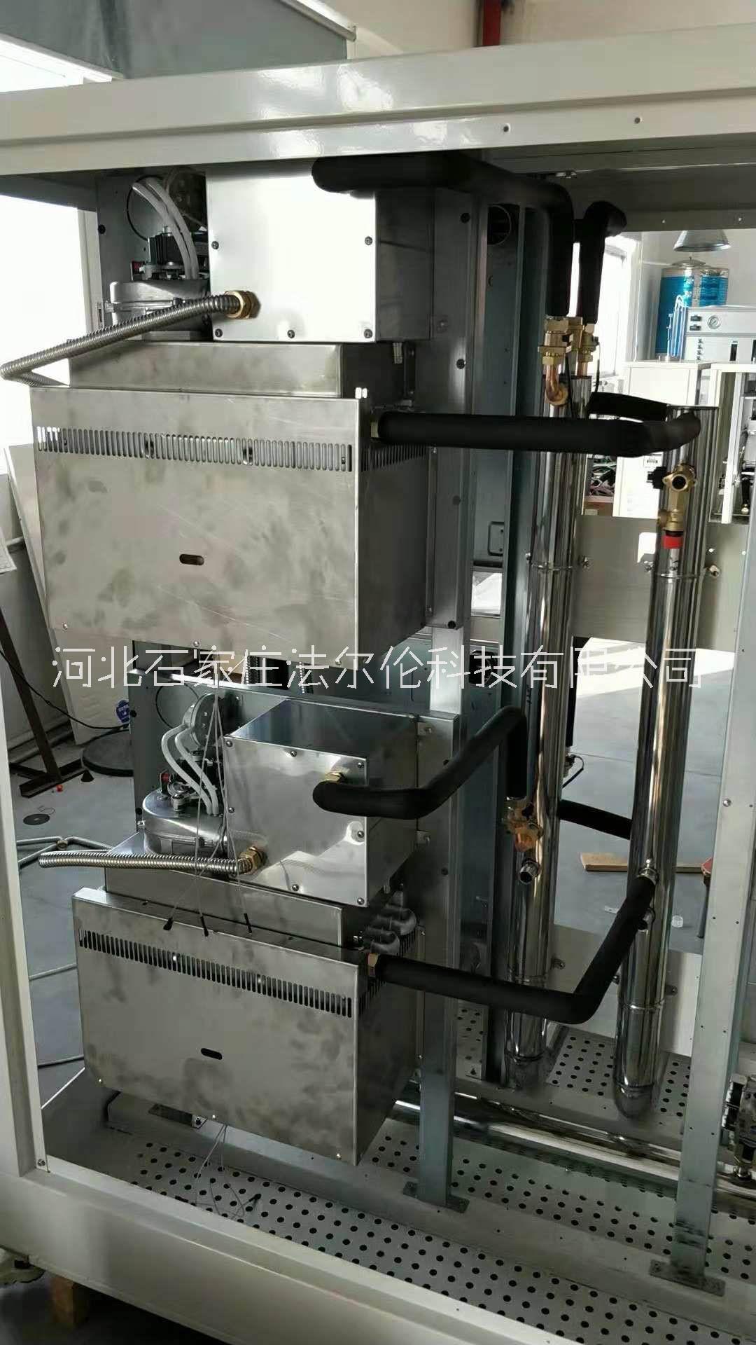 匠奧冷凝式中央采暖熱水燃?xì)饽K鍋爐100KW功能特點(diǎn)