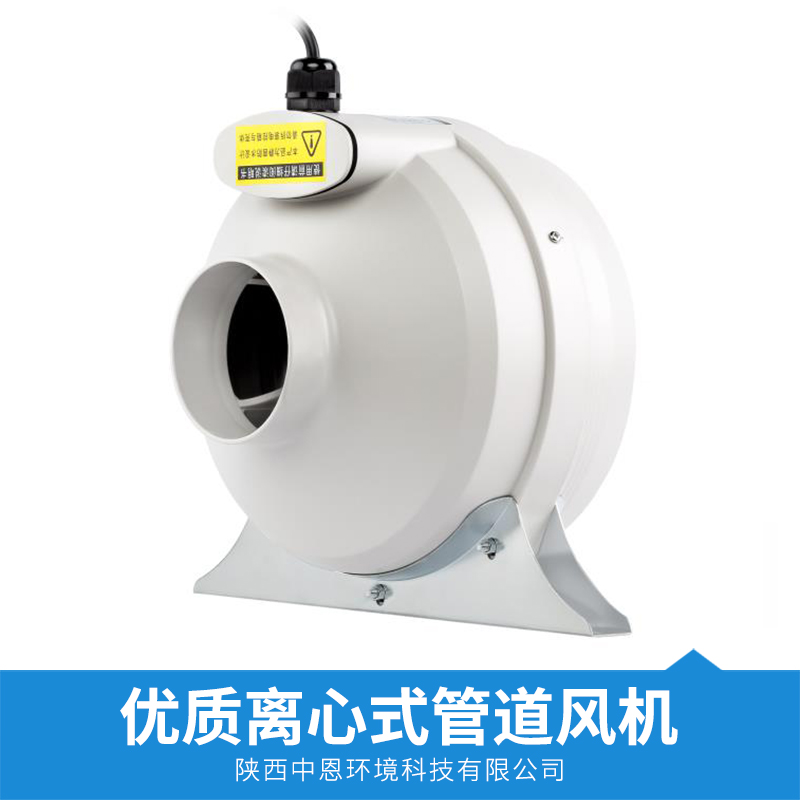 甘肅離心式管道風(fēng)機(jī)多少錢(qián)，管道風(fēng)機(jī)廠家