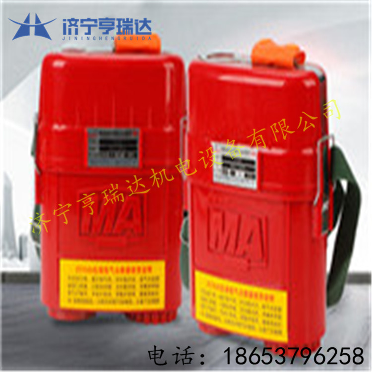 ZYX30隔絕式壓縮氧自救器