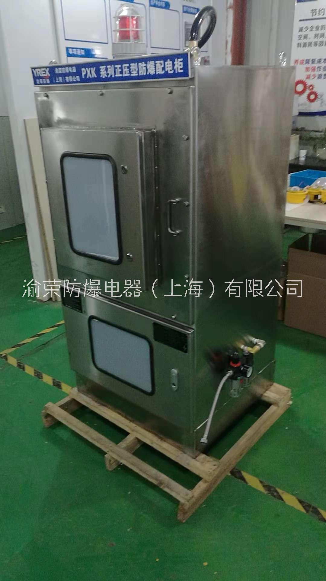 貴州專業(yè)正壓型粉塵防爆柜廠家定做