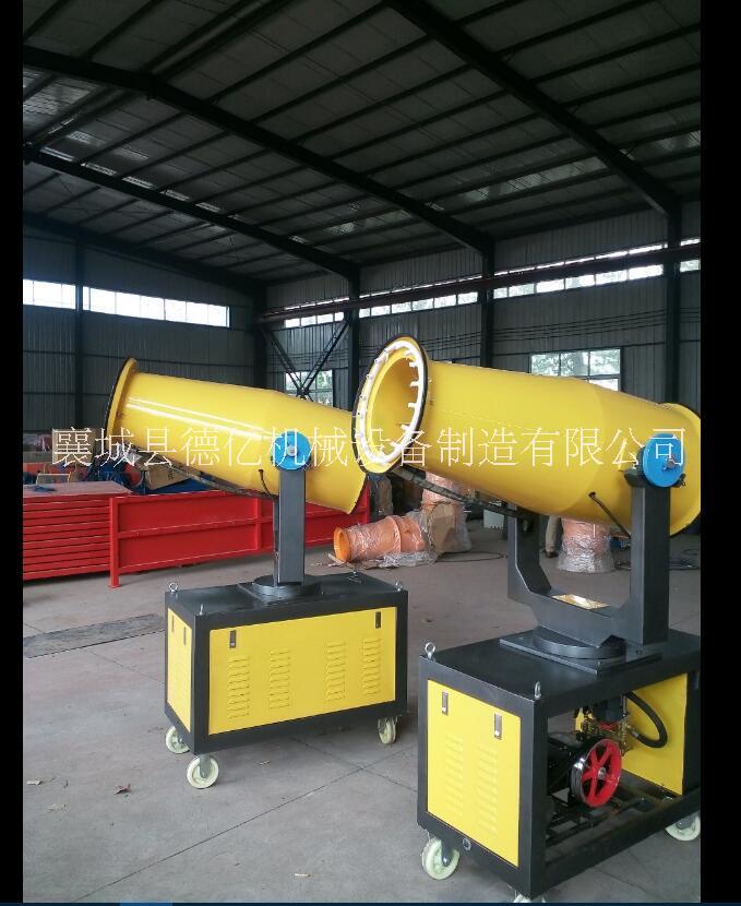 鶴壁工地除塵霧炮機供水壓力 鶴壁除塵霧炮機