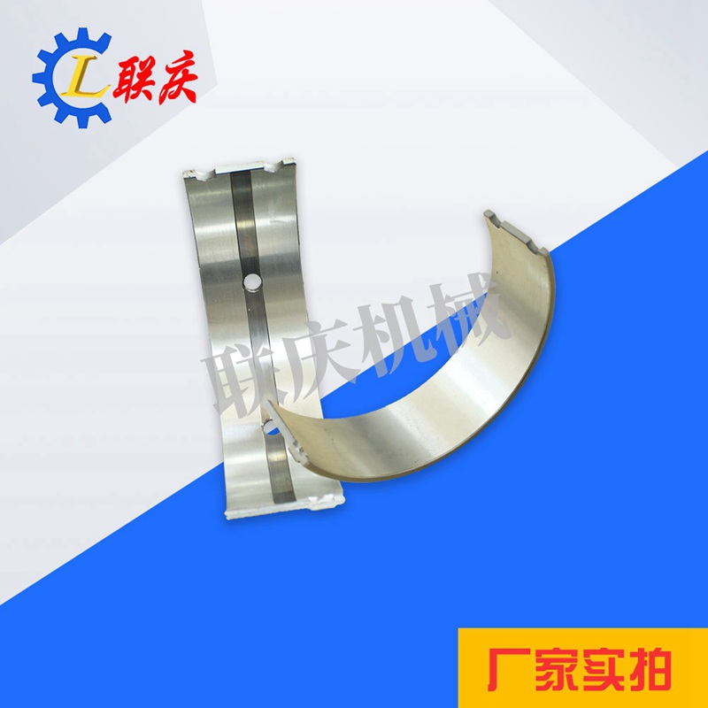 連桿合件 MRB無錫乳化液泵配件 BRW