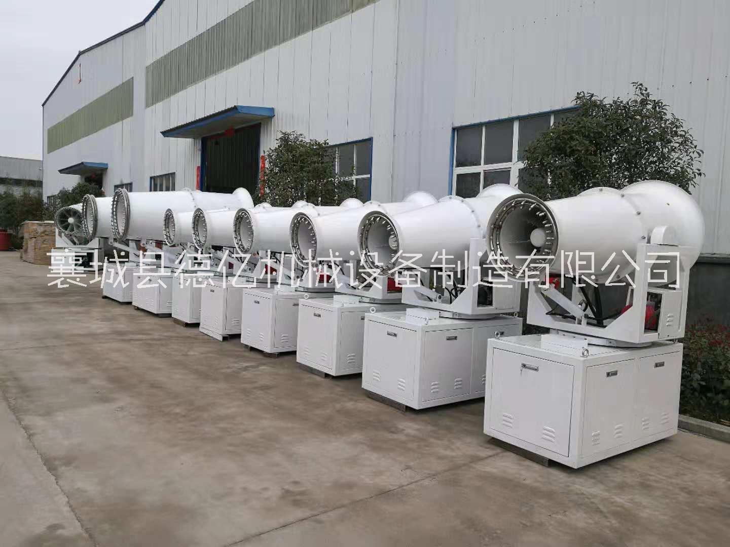鶴壁工地除塵霧炮機(jī)品牌