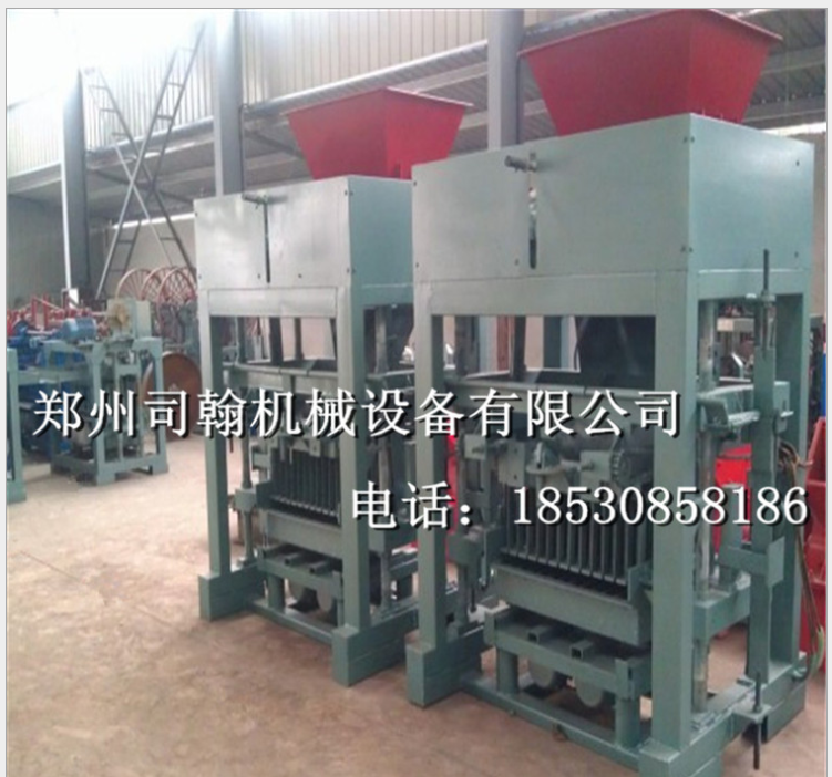 全自動(dòng)液壓水泥砌塊機(jī)廠家_價(jià)格