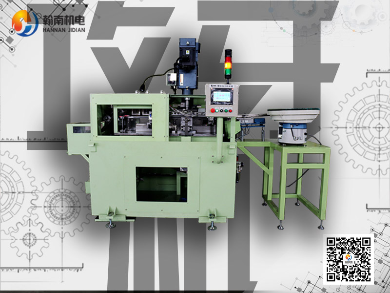翰南機電  全自動攻牙機 Sugino 攻牙檢測 立式