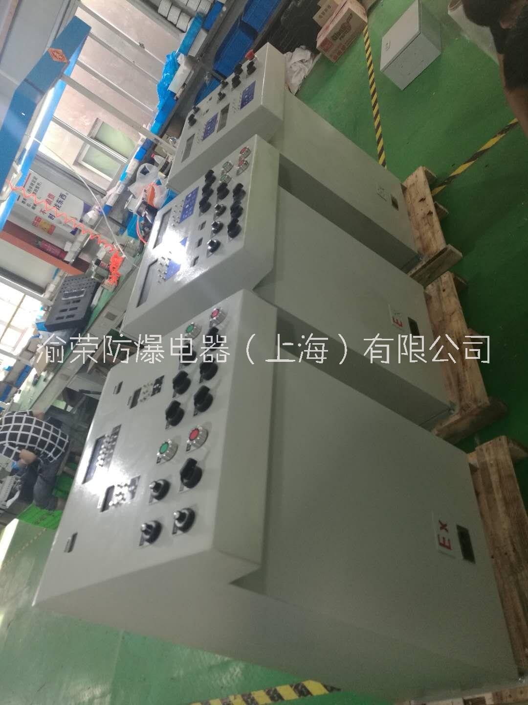 貴州專業(yè)正壓型粉塵防爆柜廠家定做