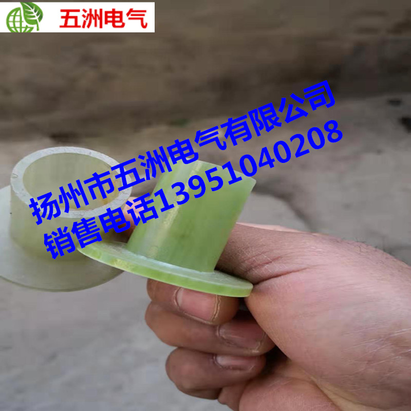 廠家批發(fā)環(huán)氧棒六角棒絕緣棒規(guī)格全
