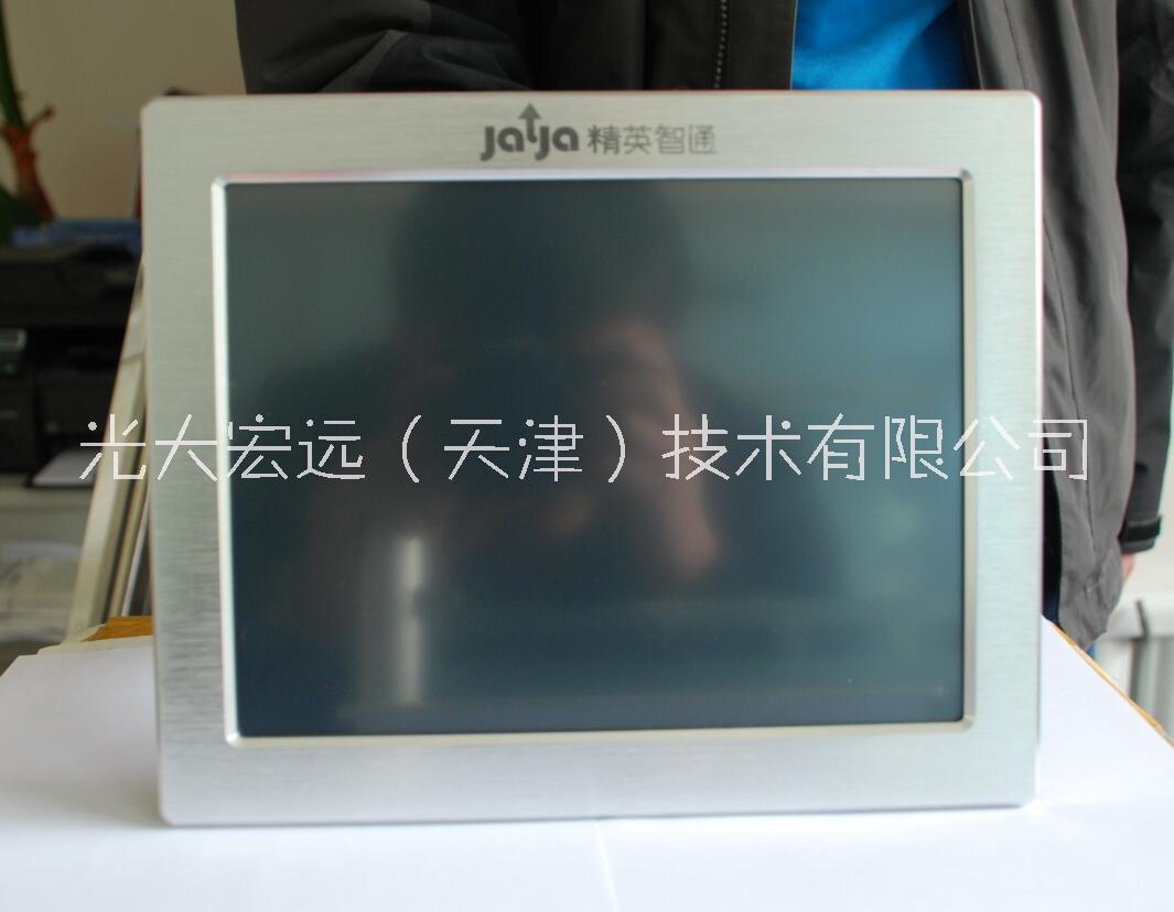 10.4寸工業(yè)平板電腦