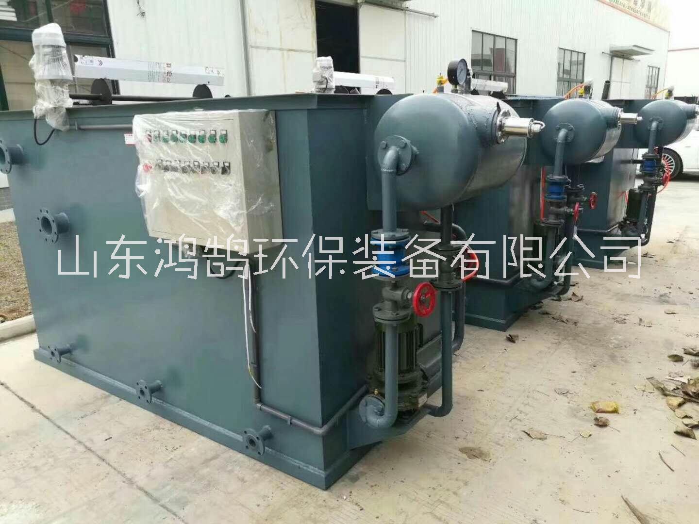 *溶氣氣浮機(jī)   山東諸城    鴻鵠環(huán)保