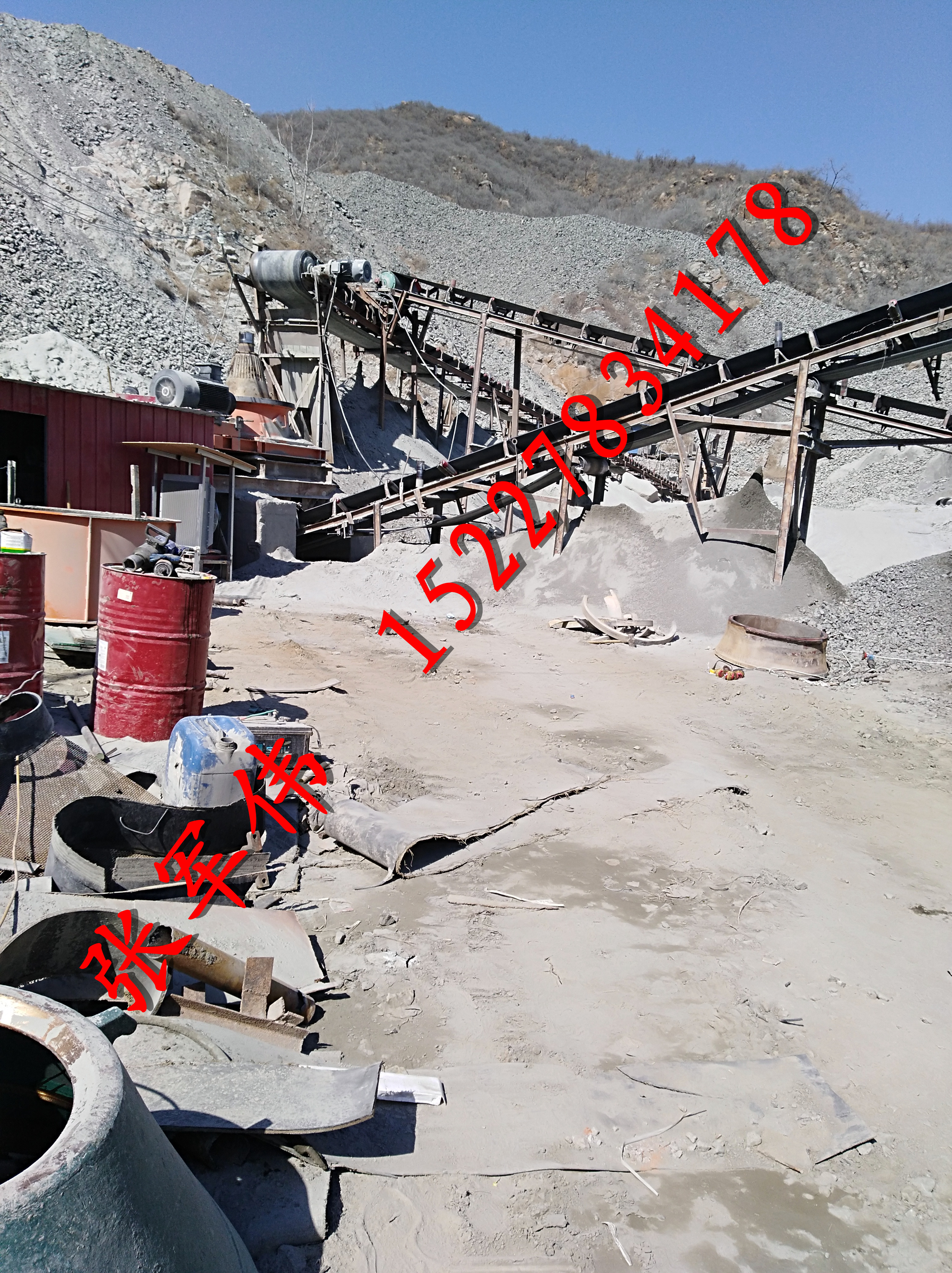 山東破碎機(jī)襯板膠填充材料（環(huán)氧背襯膠）/錐破填料快固化環(huán)氧樹脂膠  背襯填充料