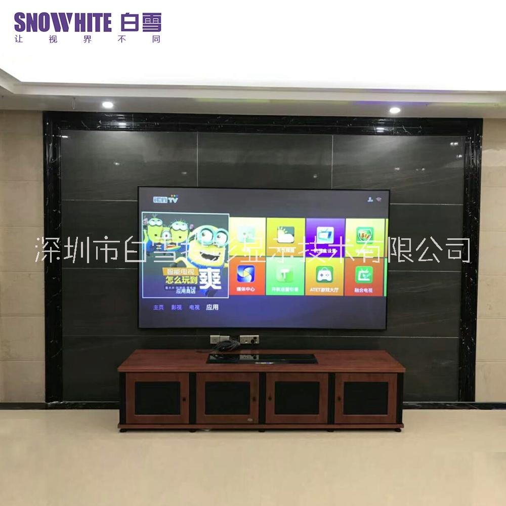 投影幕布白雪進(jìn)口黑柵抗光幕