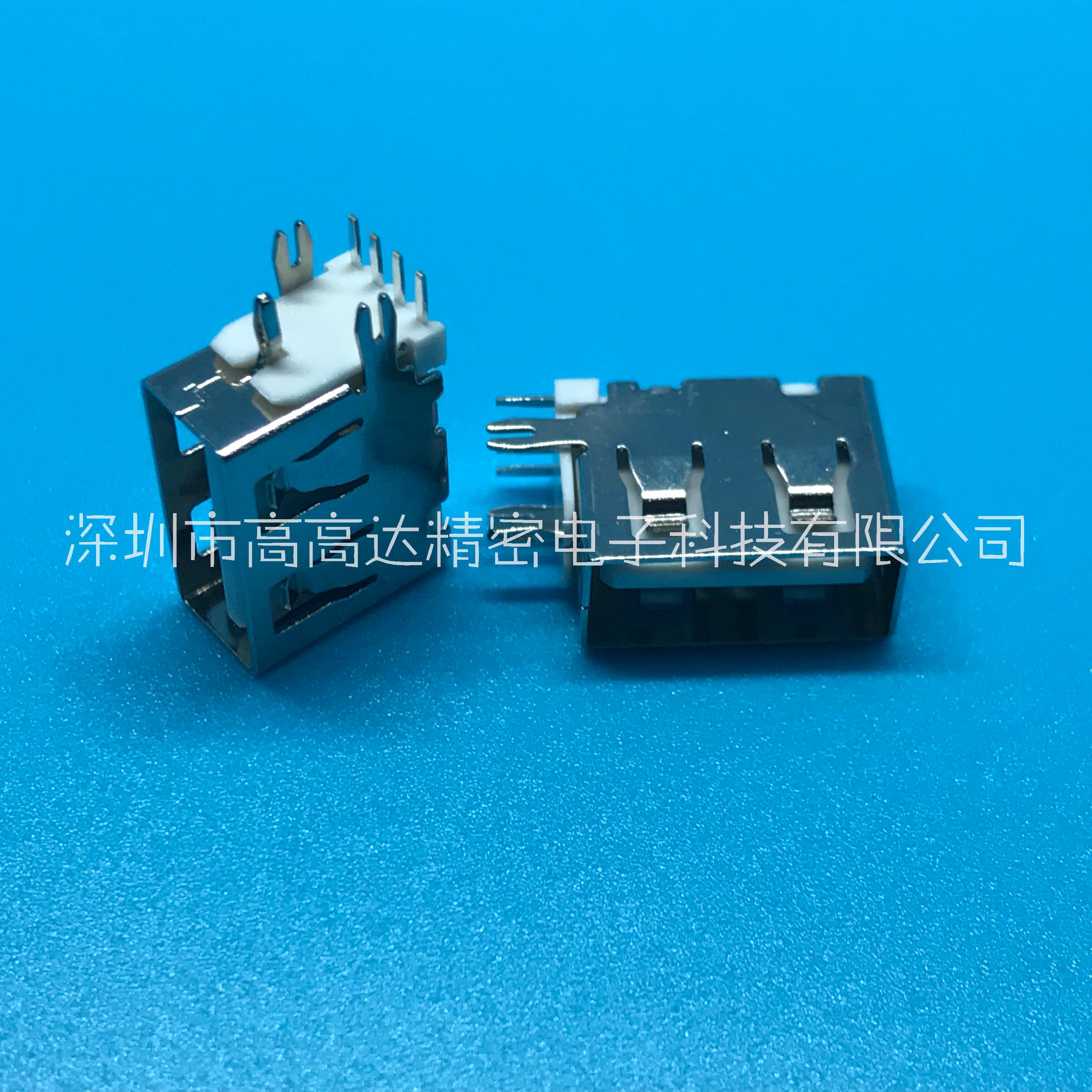 USB2.0AF側(cè)插短體10.0母座90度DIP魚叉腳
