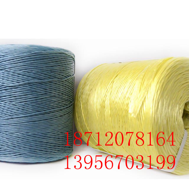 青貯秸稈打捆機繩山東捆草繩廠家